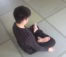 開中脈七輪